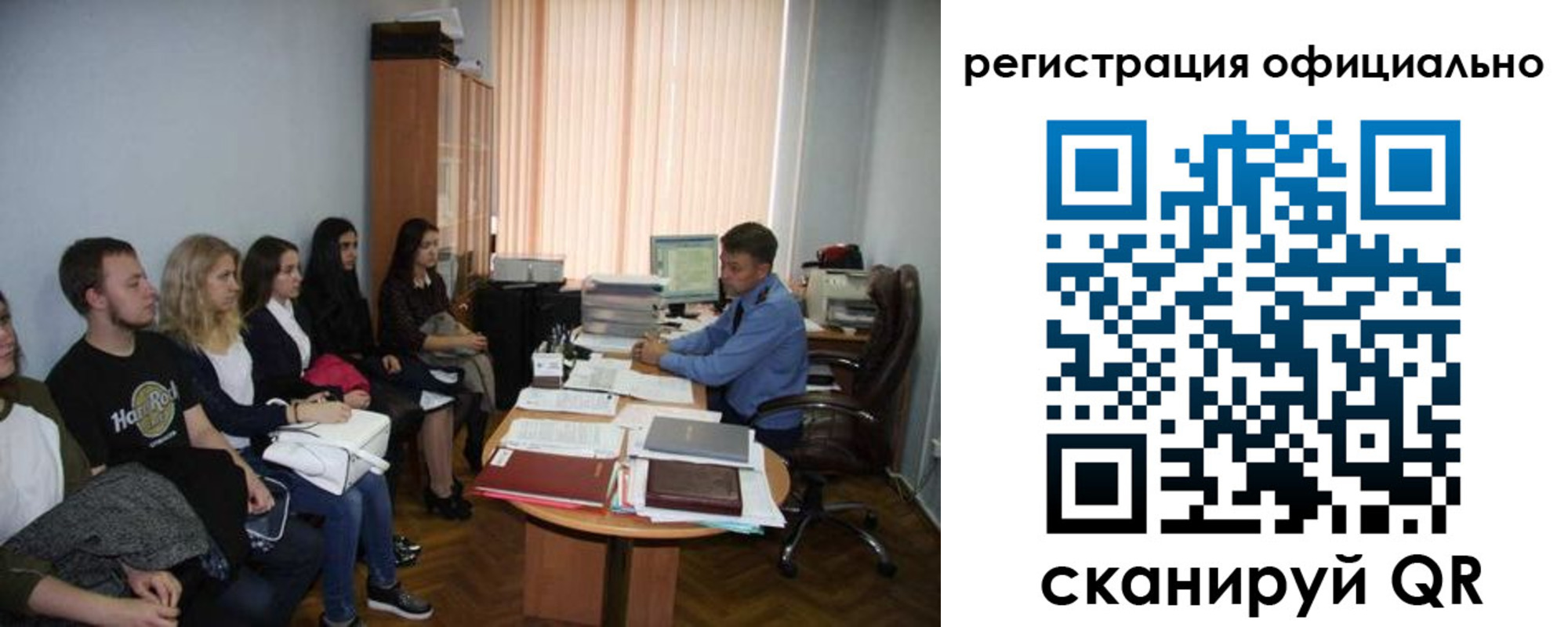 временная регистрация в Краснотурьинске
