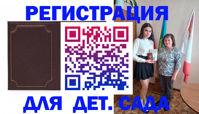 пропишу в квартире в Краснотурьинске